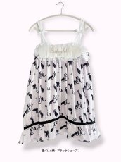 画像18: eyemask camisole one-piece dress（アイマスクキャミソール） (18)
