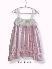 画像25: eyemask camisole one-piece dress（アイマスクキャミソール） (25)