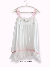 画像31: eyemask camisole one-piece dress（アイマスクキャミソール） (31)
