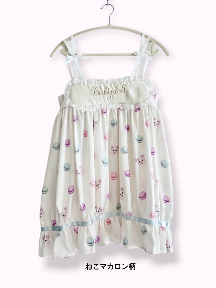 画像20: eyemask camisole one-piece dress（アイマスクキャミソール） (20)