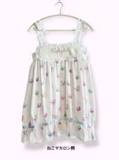 画像20: eyemask camisole one-piece dress（アイマスクキャミソール） (20)
