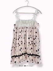 画像19: eyemask camisole one-piece dress（アイマスクキャミソール） (19)