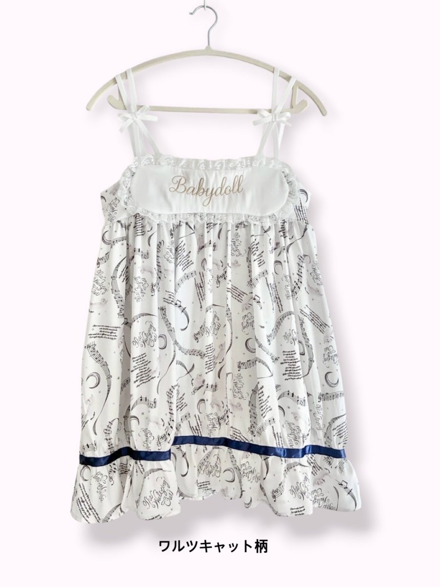 画像23: eyemask camisole one-piece dress（アイマスクキャミソール） (23)