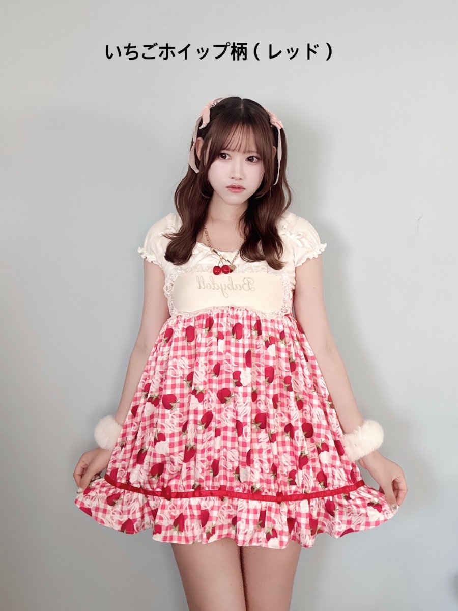 画像29: eyemask camisole one-piece dress（アイマスクキャミソール） (29)