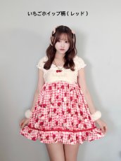 画像29: eyemask camisole one-piece dress（アイマスクキャミソール） (29)