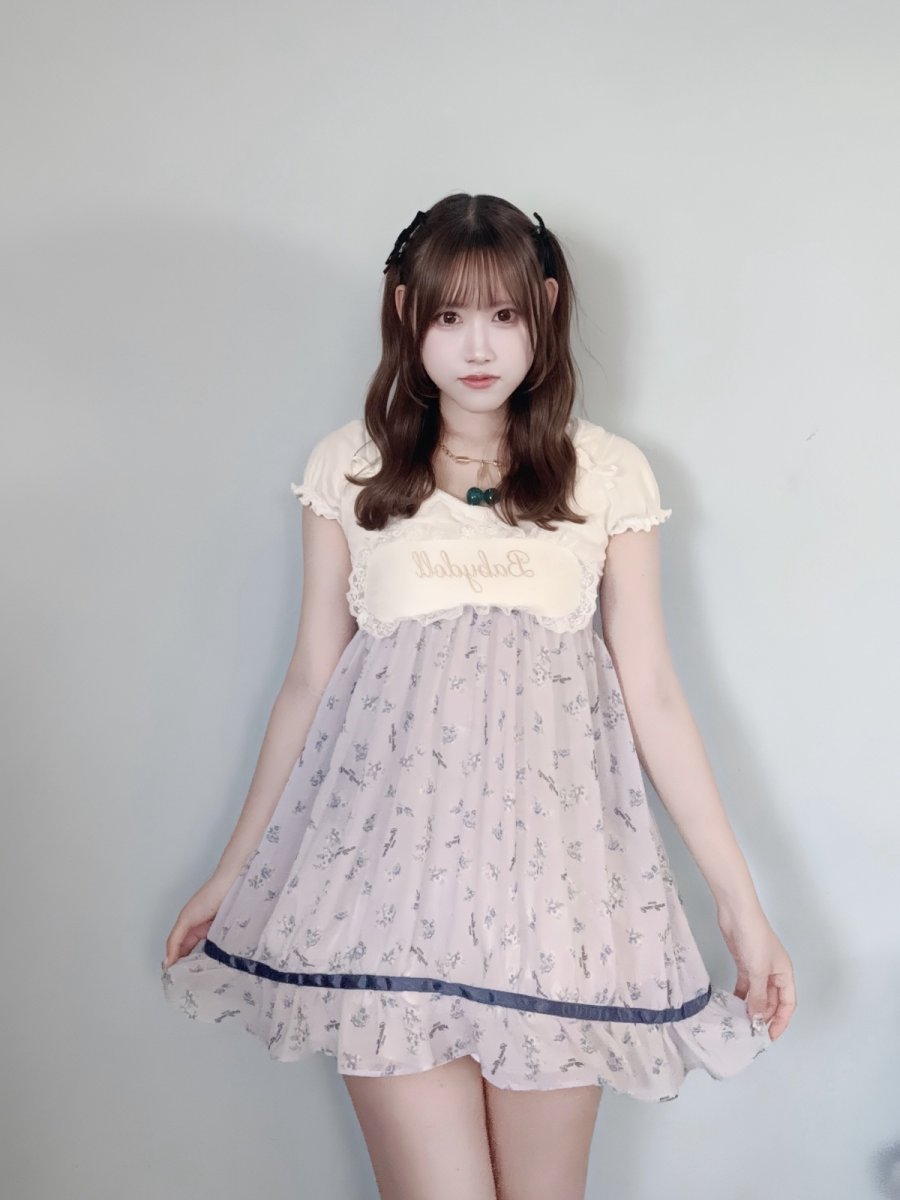 画像41: eyemask camisole one-piece dress（アイマスクキャミソール） (41)