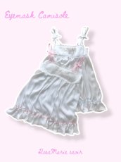 画像45: eyemask camisole one-piece dress（アイマスクキャミソール） (45)