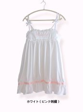 画像38: eyemask camisole one-piece dress（アイマスクキャミソール） (38)