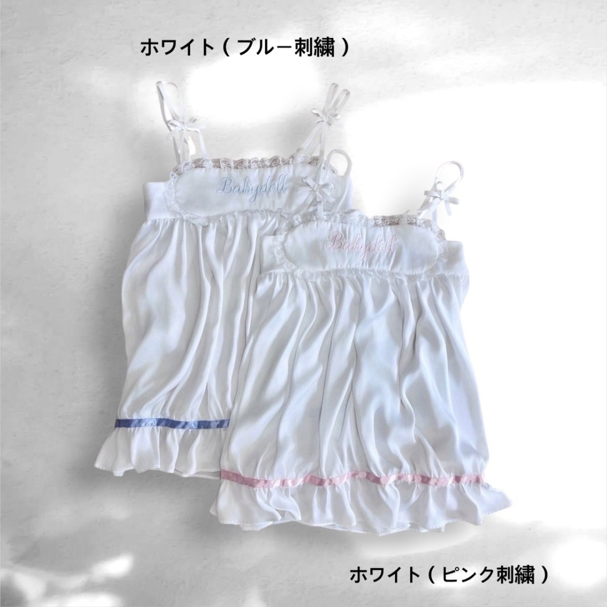 画像39: eyemask camisole one-piece dress（アイマスクキャミソール） (39)