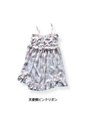 画像4: frill ribbon one-piece dress（フリルリボンキャミソール） (4)