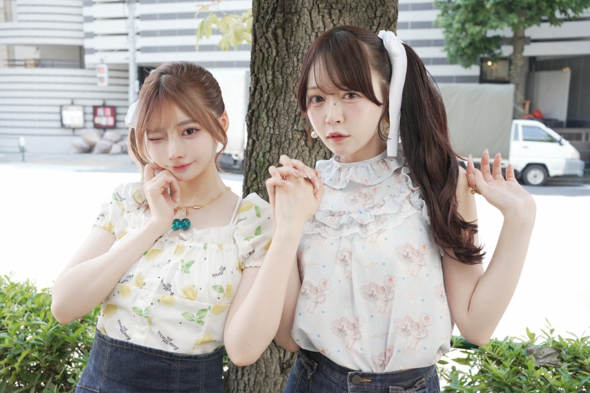 画像2: aria's puff tops（アリアパフトップス） (2)