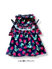 画像8: frill halter neck tops（フリルホルターネックトップス） (8)