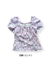 画像7: aria's puff tops（アリアパフトップス） (7)