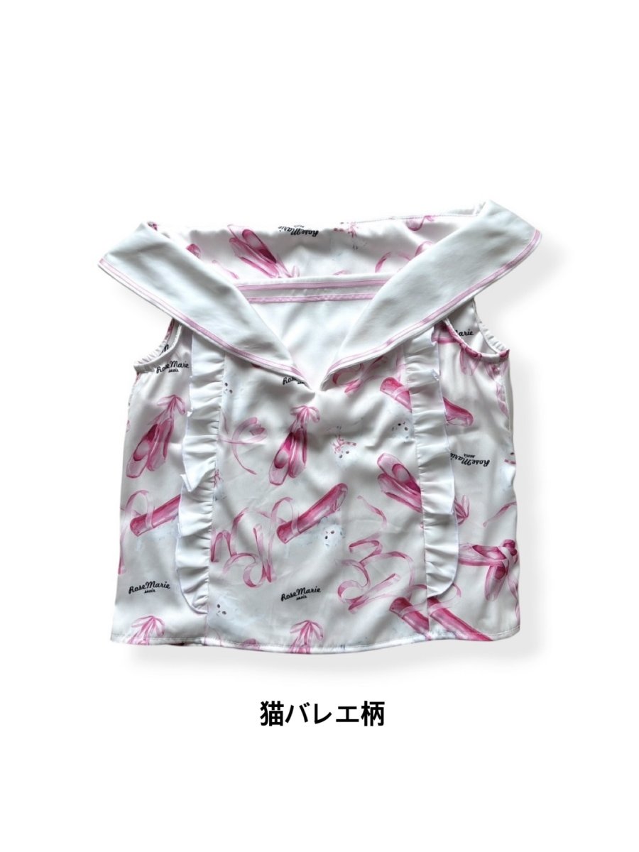 画像5: Raffine sailor 　tops（ラフィーネセーラートップス） (5)