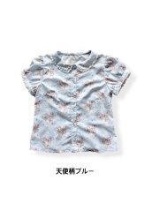 画像3: リリーベルブラウス (3)