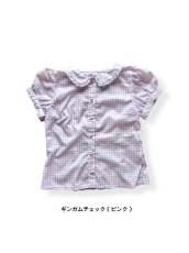 画像2: リリーベルブラウス (2)