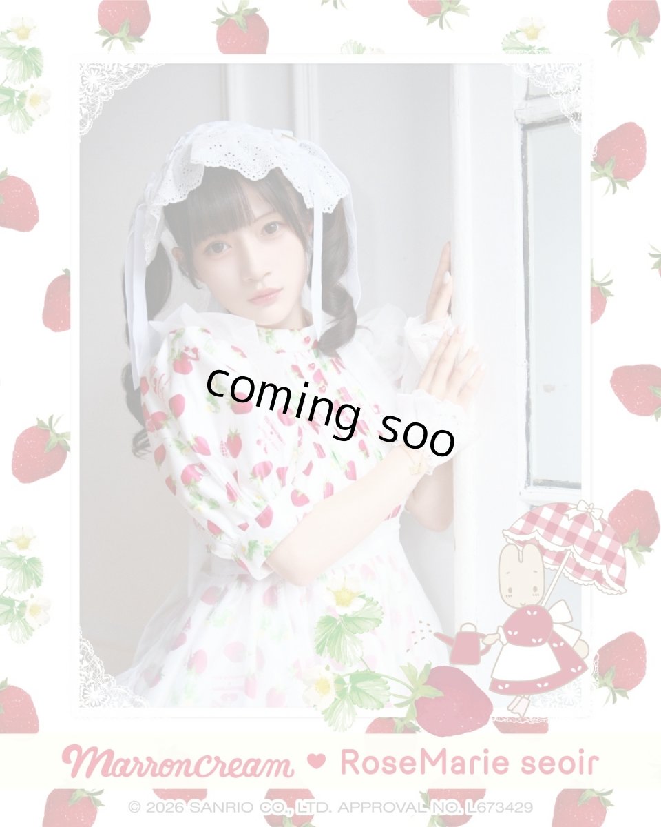 画像2: mini strawberry doll one-piece（ミニストロベリードールワンピース） (2)