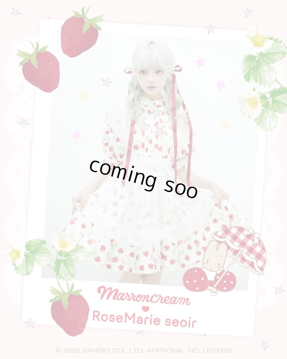 画像1: mini strawberry doll one-piece（ミニストロベリードールワンピース） (1)