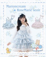 画像19: ribbon frill one-piece（リボンフリルワンピース）マロンクリーム/ブルー (19)