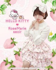 画像1: ribbon frill one-piece（リボンフリルワンピース）ハローキティ (1)