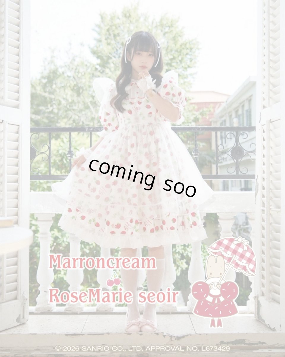 画像1: long strawberry doll one-piece（ロングストロベリードールワンピース） (1)