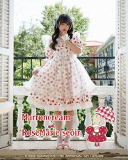 画像1: long strawberry doll one-piece（ロングストロベリードールワンピース） (1)