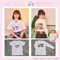 画像1: T-shirt（Tシャツ） (1)