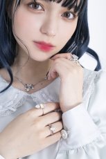 画像1: herat chain ring（ハートチェーンリング） (1)