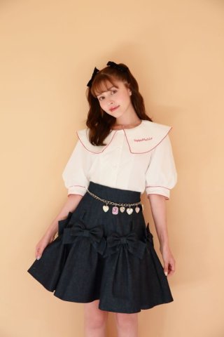 RoseMarie seoir