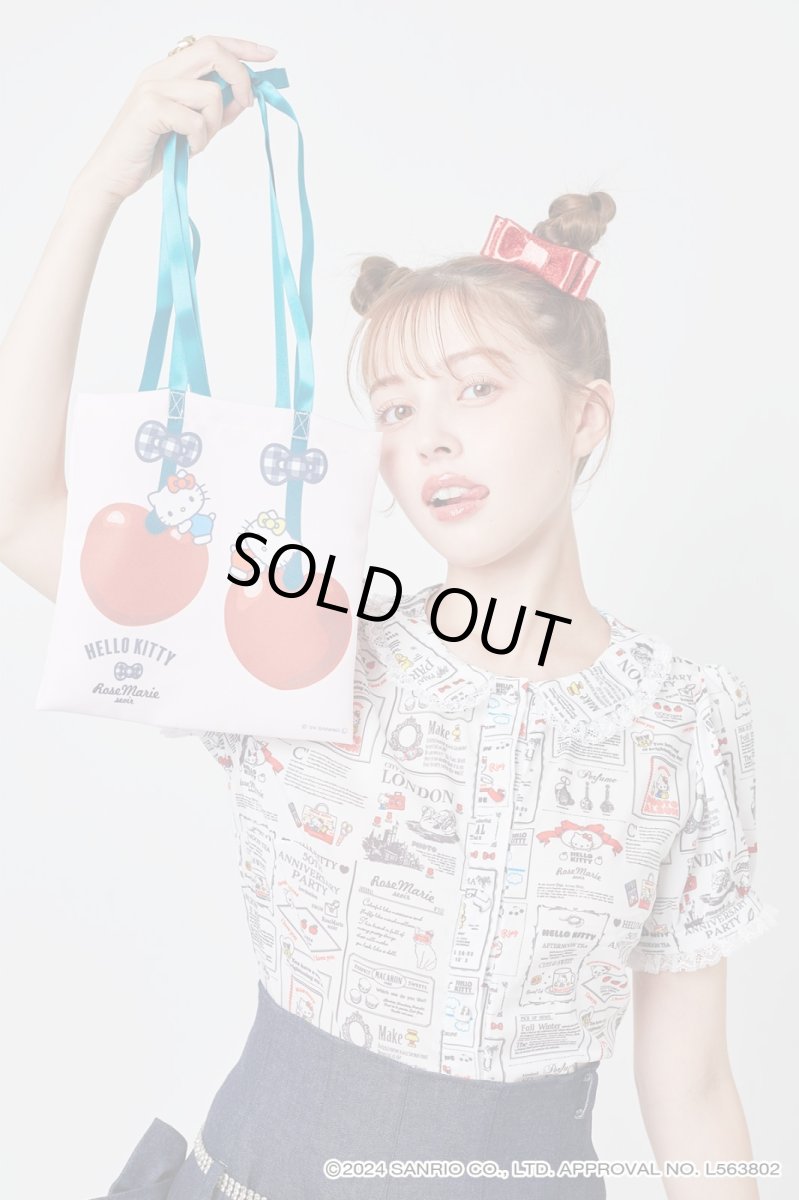 画像2: ミニエチュードバレエバッグ (2)