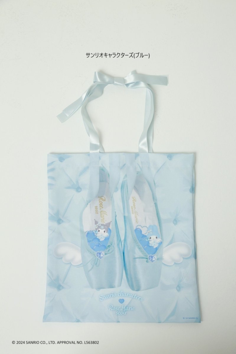 画像8: エチュードバレエバッグ（サンリオキャラクターズ） (8)