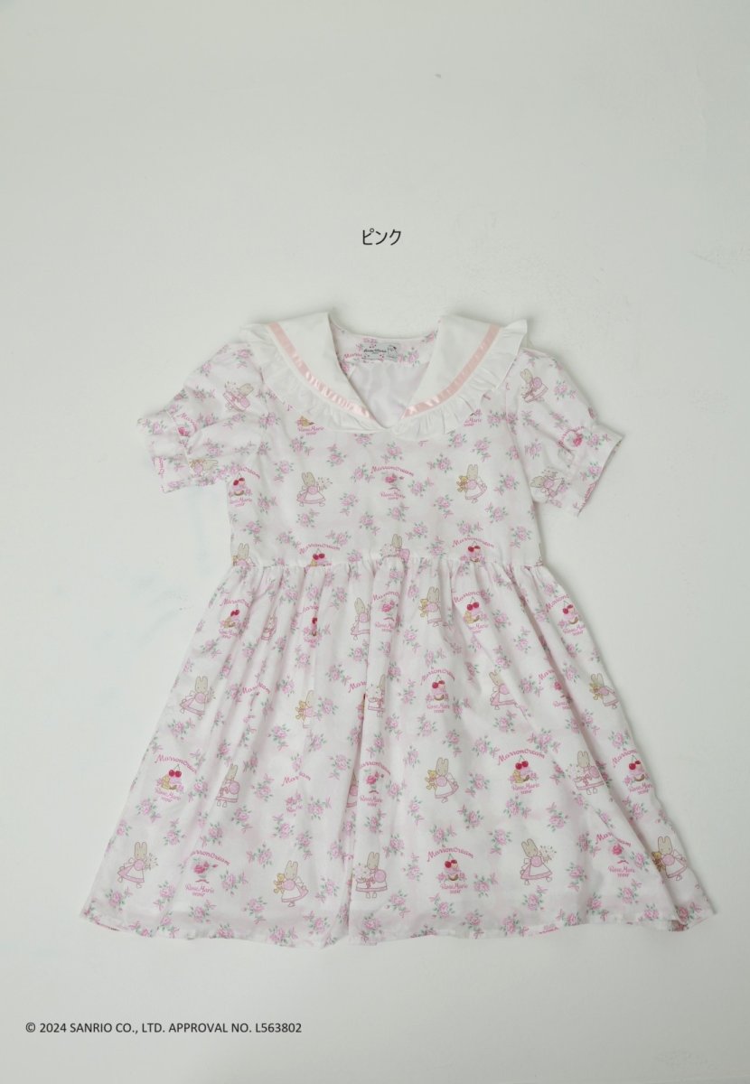 画像35: 【予約商品】ビッグセーラーワンピース (35)