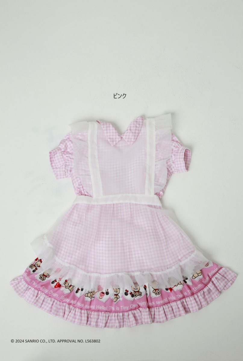 画像10: 【サンプル】エプロンワンピース (10)