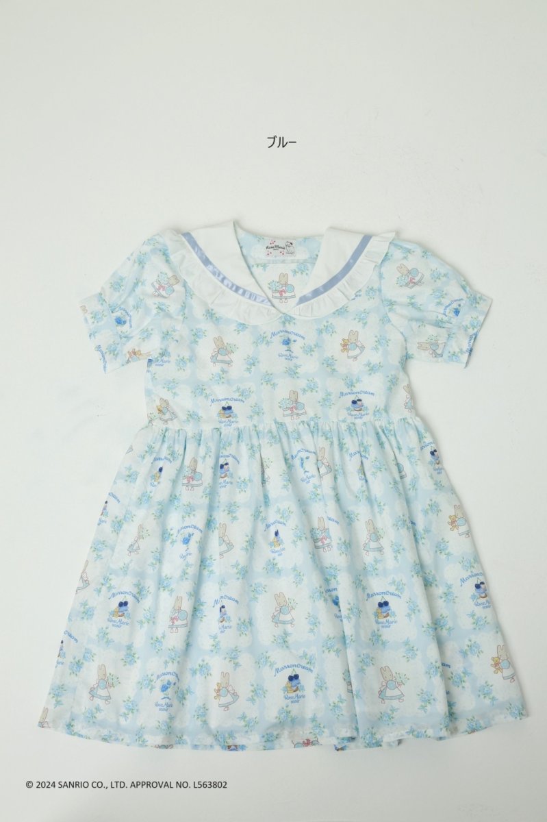 画像37: 【予約商品】ビッグセーラーワンピース (37)