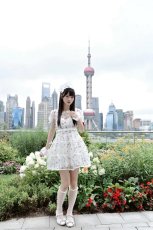 画像4: 【限定商品】cute bone one-piece dress（キュートボーンワンピース） (4)