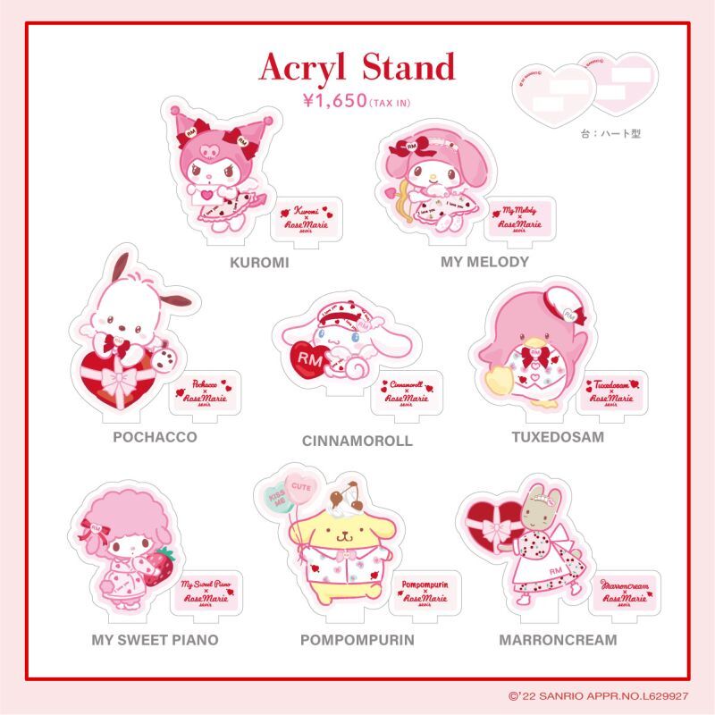 画像1: 【20％off】Sanrio characters acryl stand（アクリルスタンド/全種セット） (1)
