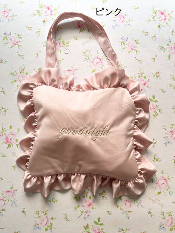 puff bag パープル rosemarie seoir