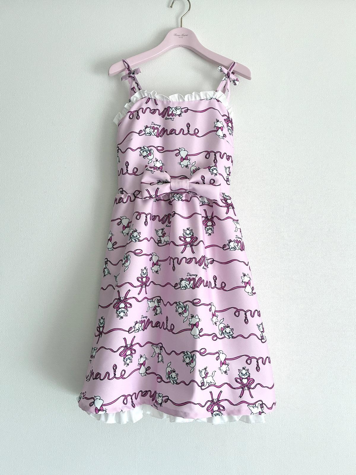 mimi's one-piece dress（ミミワンピース） - RoseMarie seoir